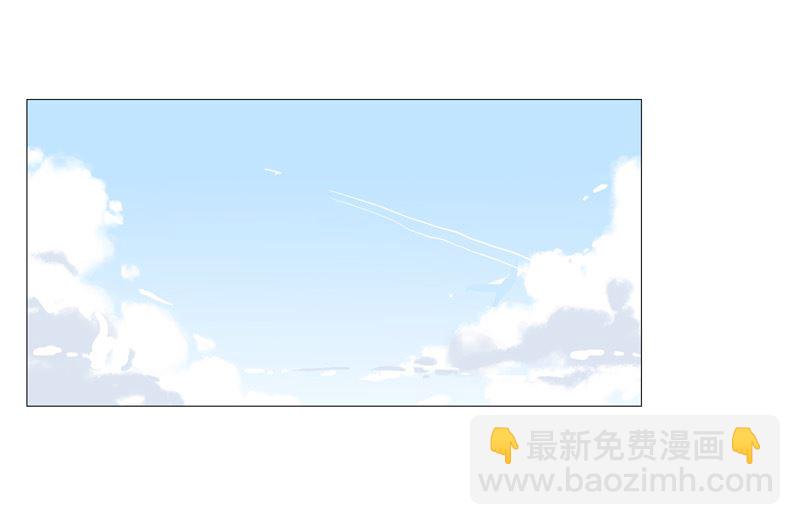 🍚修仙者大战超能力 第92话 毕业证被没收了 第16页
