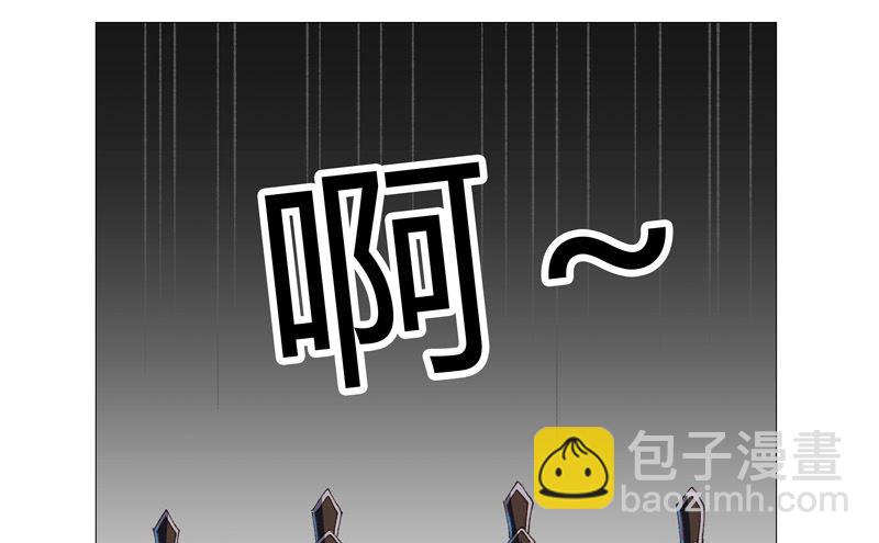 🍚修仙者大战超能力 第92话 毕业证被没收了 第24页