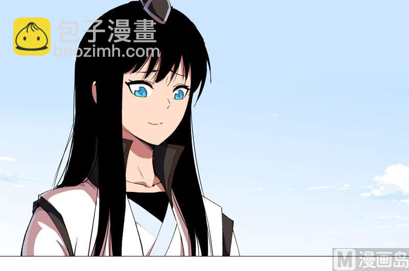 🍚修仙者大战超能力 第92话 毕业证被没收了 第33页