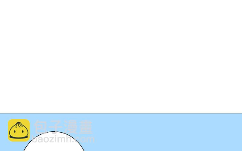 🍚修仙者大战超能力 第91话 考试通过了 第18页