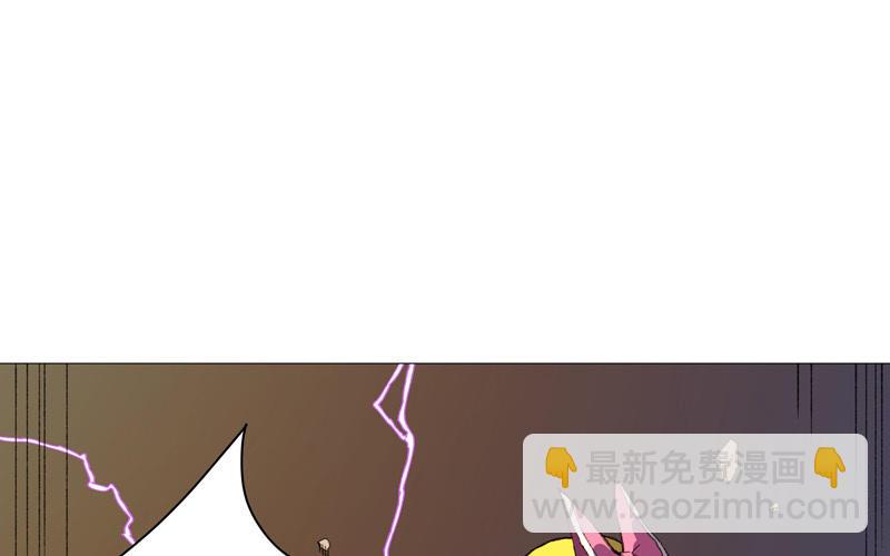 🍚修仙者大战超能力 第91话 考试通过了 第39页