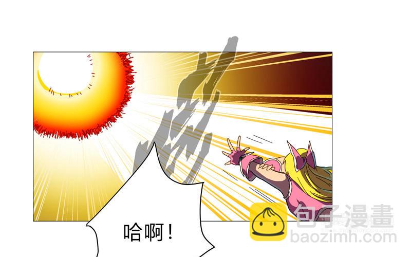 🍚修仙者大战超能力 第91话 考试通过了 第50页