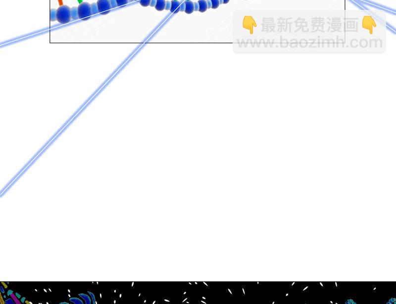 🍚修仙者大战超能力 第94话 密恐慎入 第33页