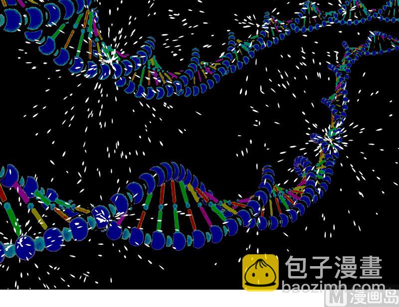 🍚修仙者大战超能力 第94话 密恐慎入 第34页