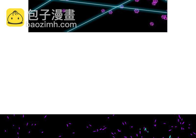 🍚修仙者大战超能力 第94话 密恐慎入 第36页
