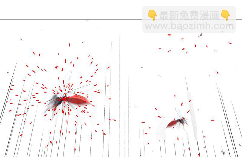 🍚修仙者大战超能力 第94话 密恐慎入 第39页