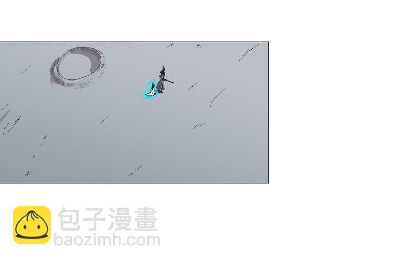 🍚修仙者大战超能力 第94话 密恐慎入 第42页