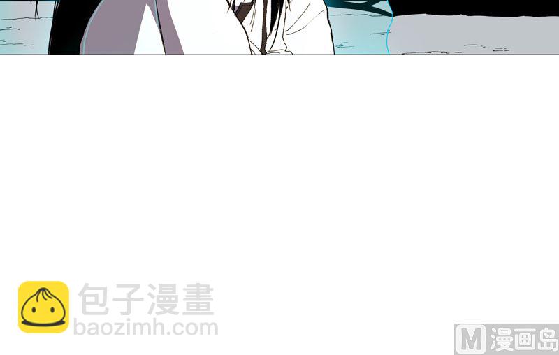🍚修仙者大战超能力 第94话 密恐慎入 第44页