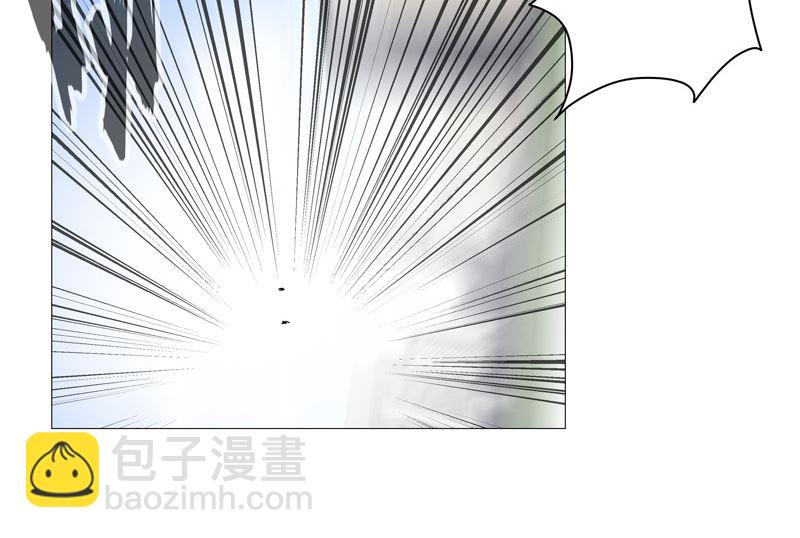 🍚修仙者大战超能力 第96话 科技的力量 第35页