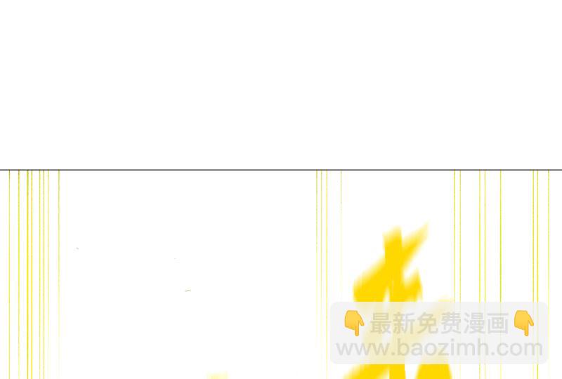 🍚修仙者大战超能力 第96话 科技的力量 第37页