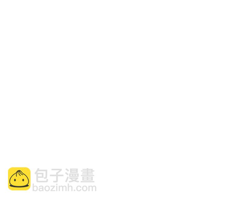 🍚修仙者大战超能力 第96话 科技的力量 第48页