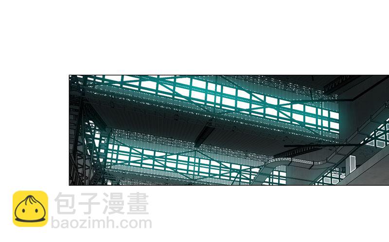 🍚修仙者大战超能力 第100话 拜师成功 第29页
