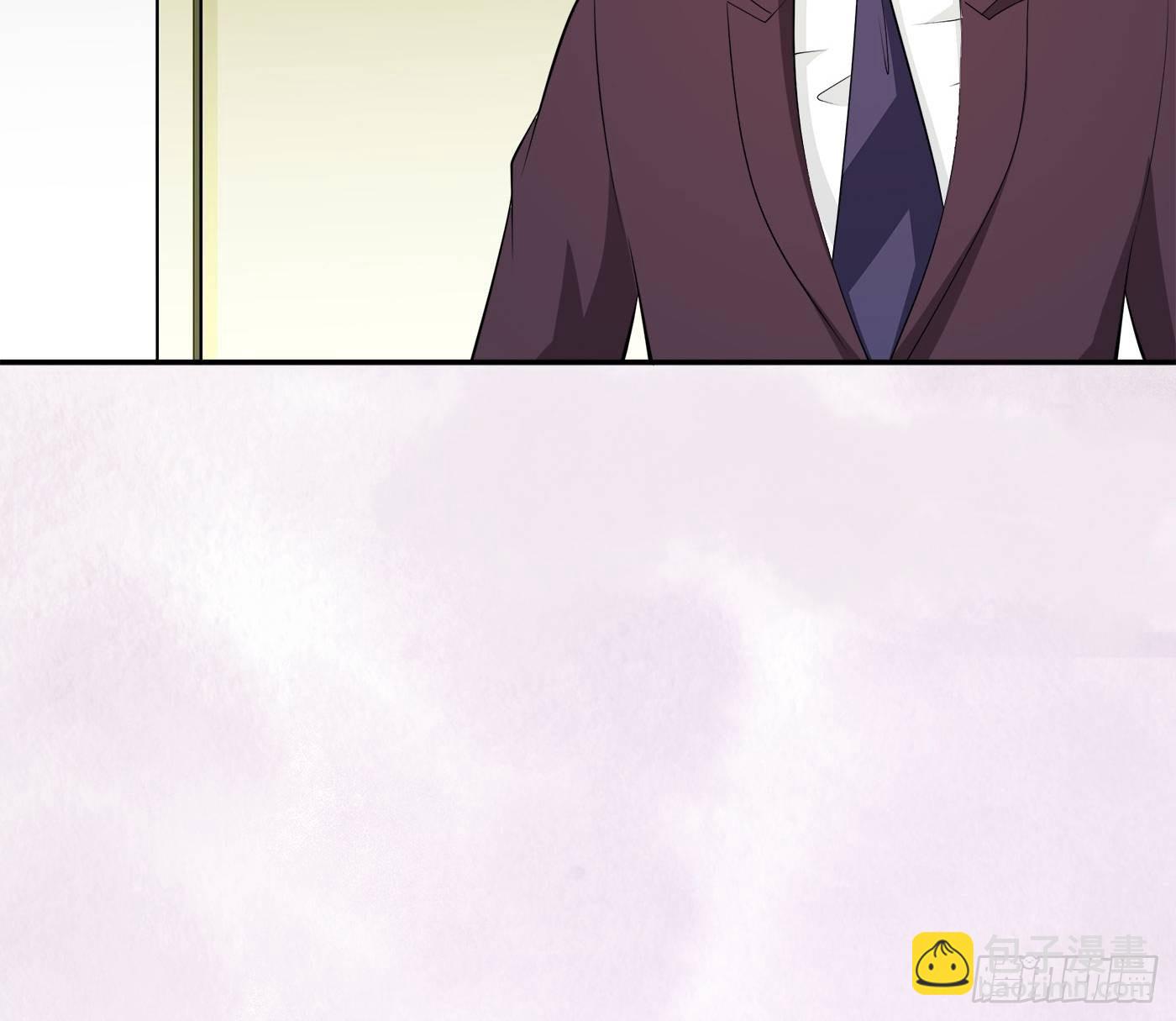 🍚修仙之人在都市 第107话 还能注入别的？ 第9页