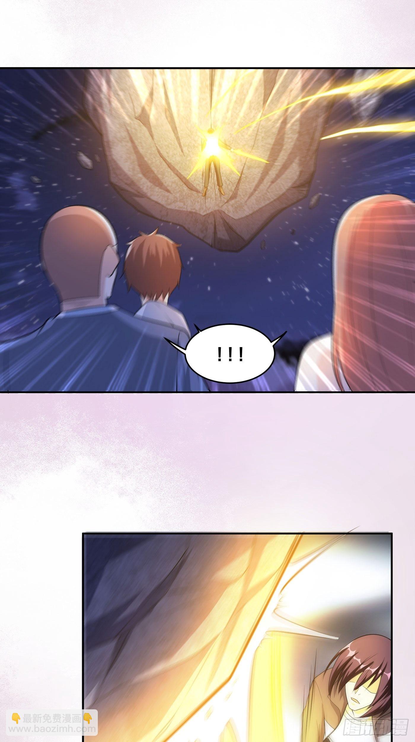 🍚修仙之人在都市 第115话 求饶？晚了！！ 第15页
