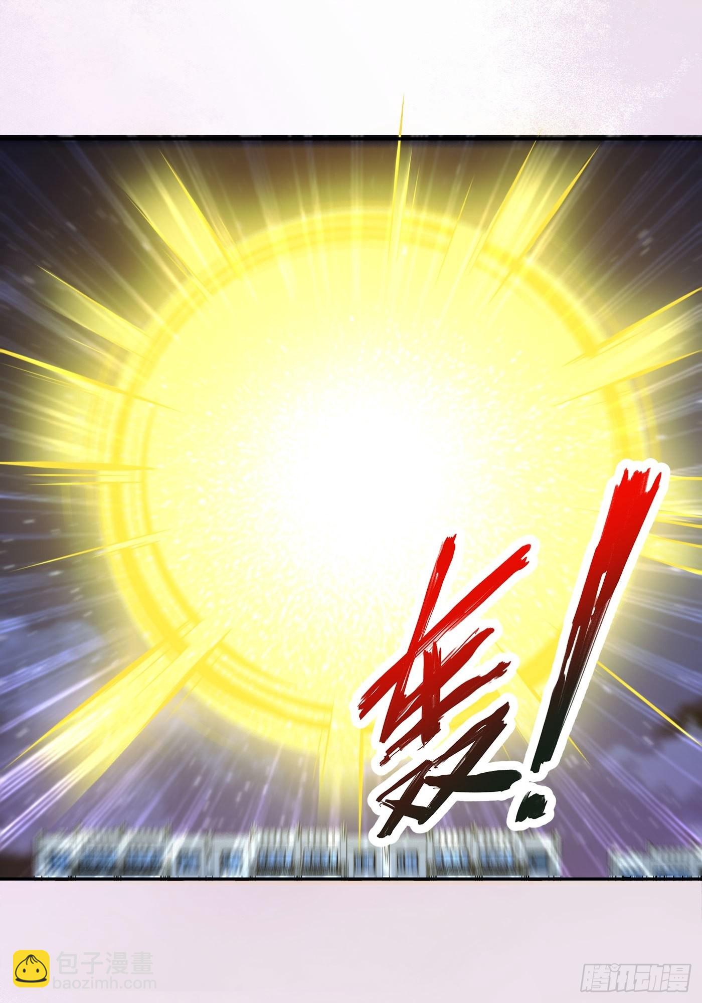 🍚修仙之人在都市 第115话 求饶？晚了！！ 第28页