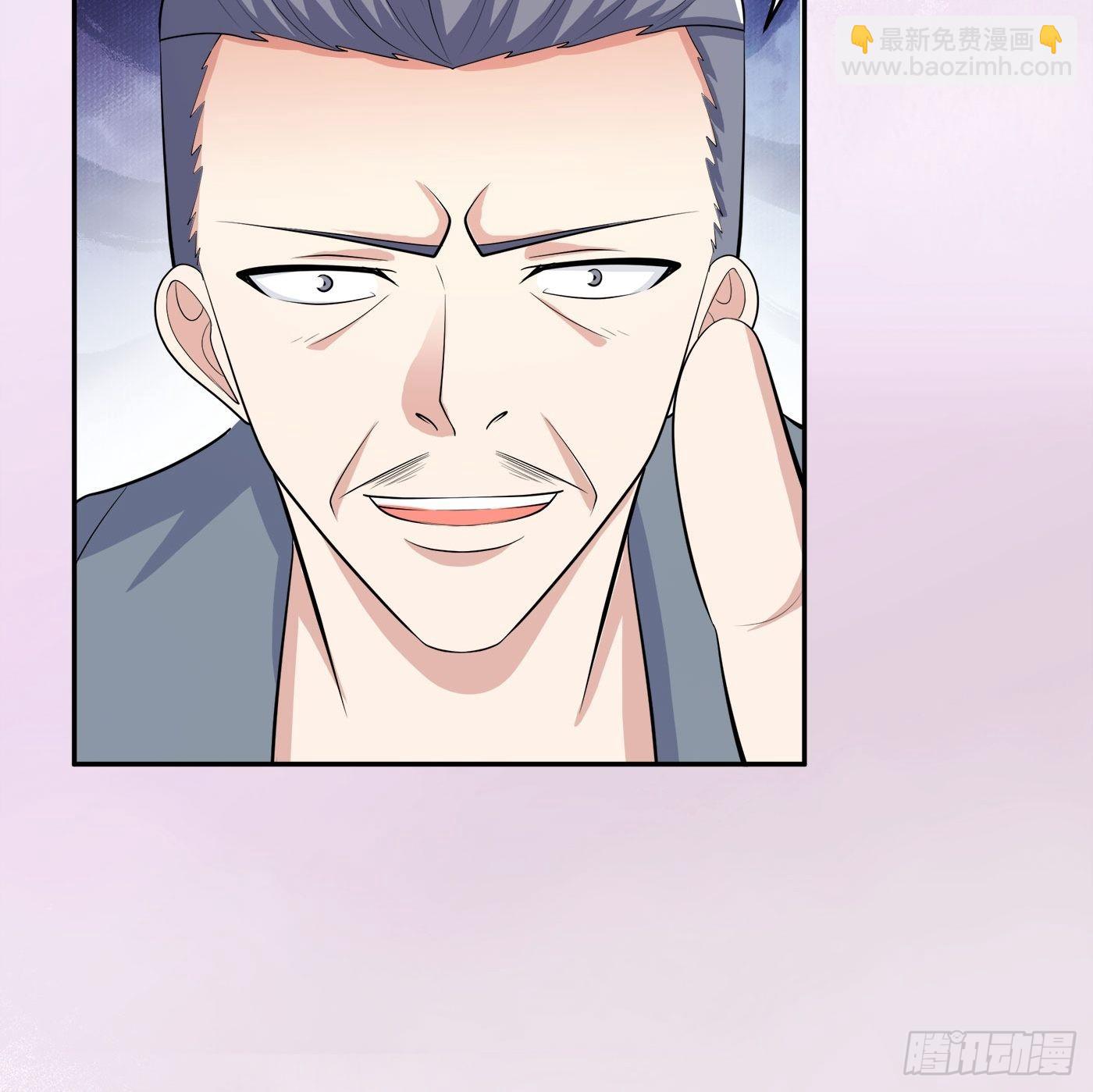 🍚修仙之人在都市 第125话 让她跳个脱衣舞？！ 第19页