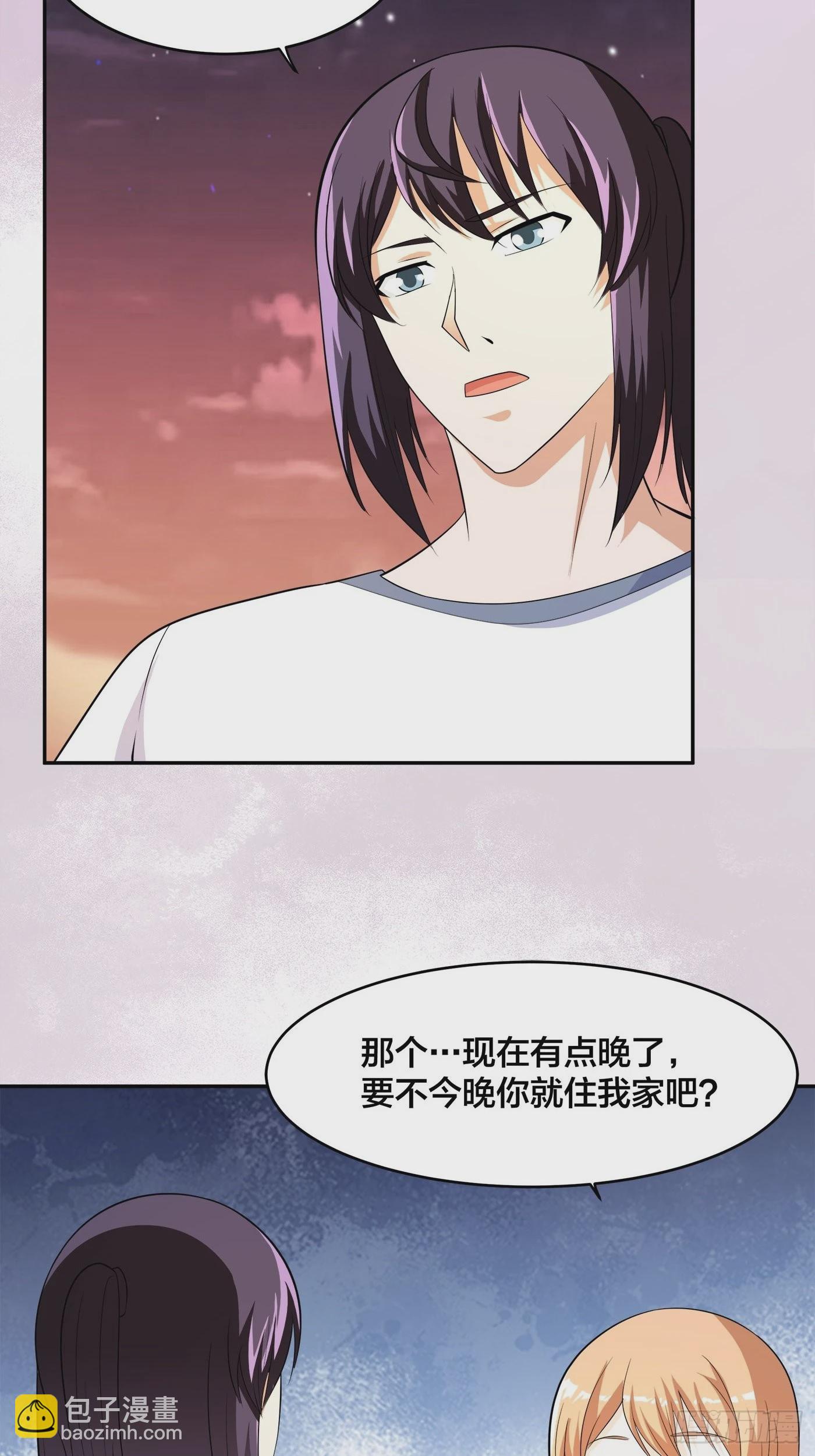 🍚修仙之人在都市 第129话 土豆就是因果 第16页