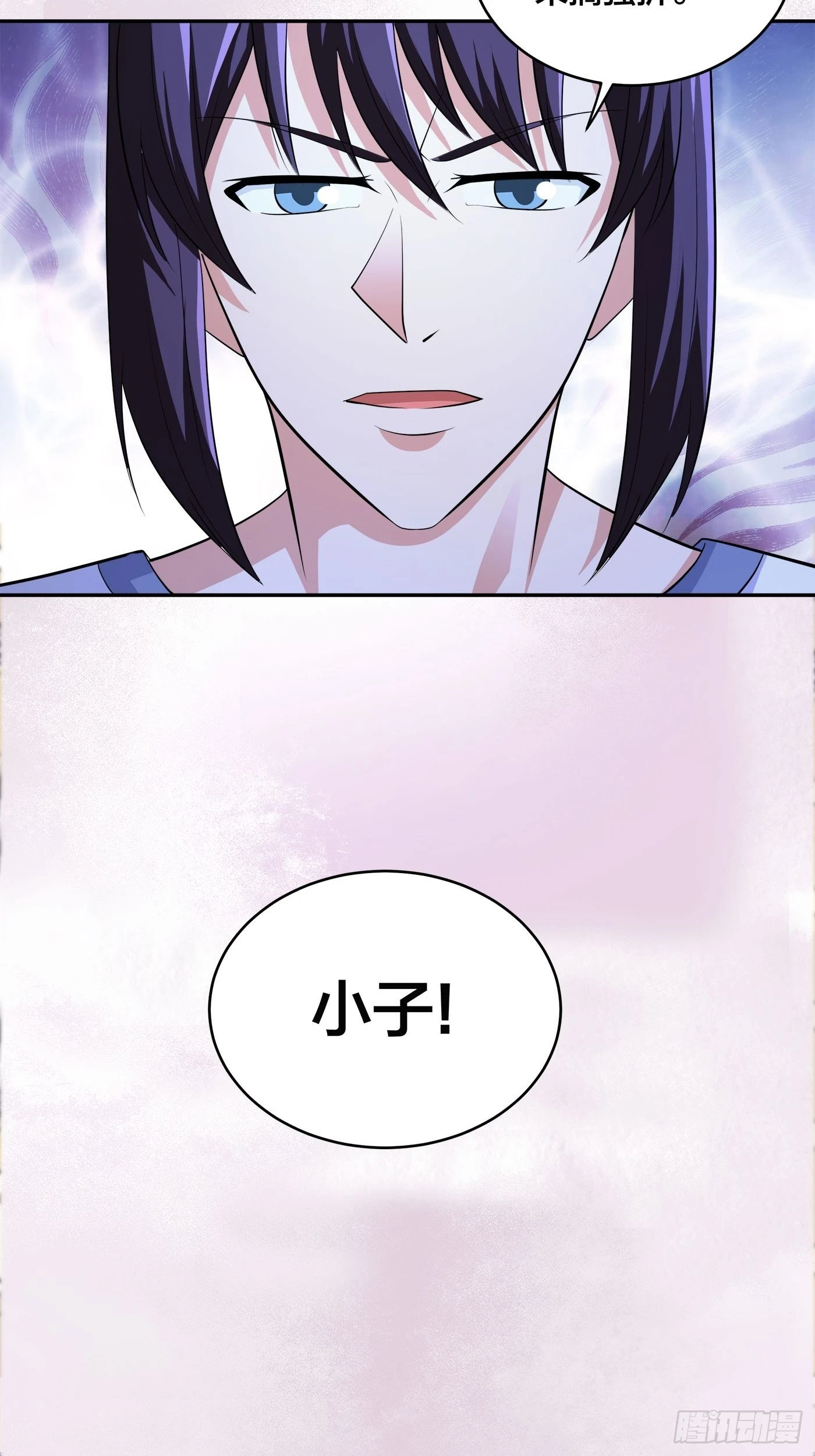 🍚修仙之人在都市 第135话 跳楼很危险吗？ 第27页