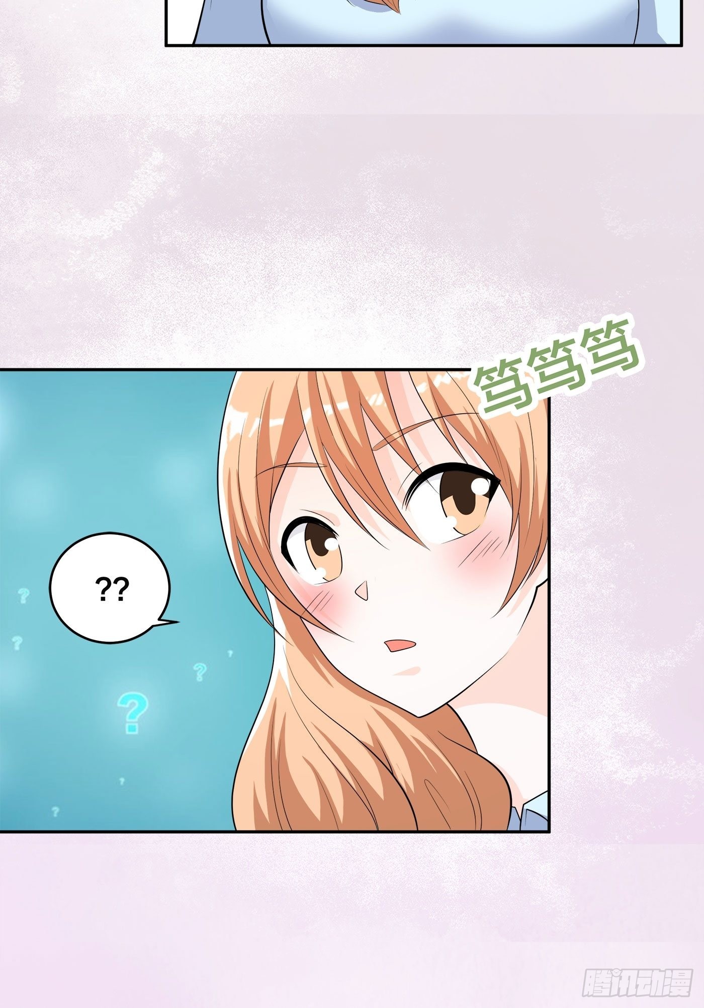🍚修仙之人在都市 第135话 跳楼很危险吗？ 第5页
