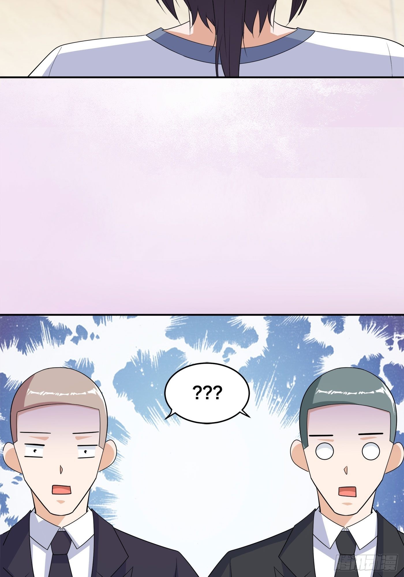 🍚修仙之人在都市 第145话 物极必反 第11页
