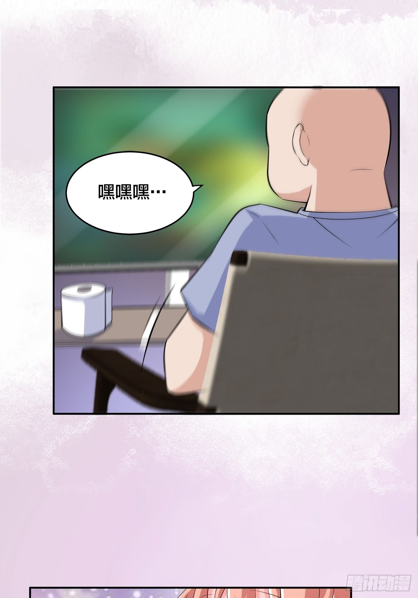 🍚修仙之人在都市 第149话 城市里的妖魔鬼怪 第10页