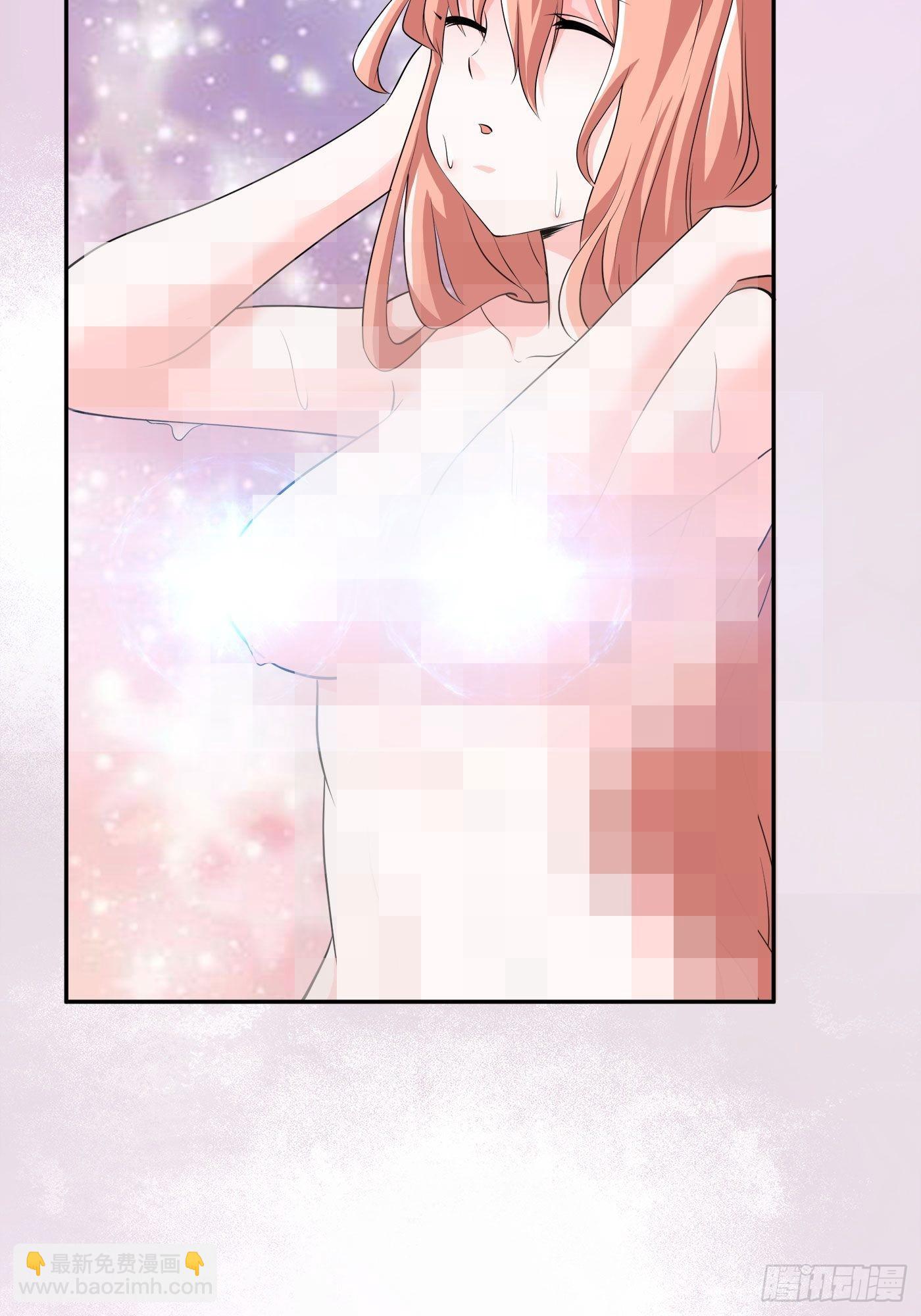 🍚修仙之人在都市 第149话 城市里的妖魔鬼怪 第11页