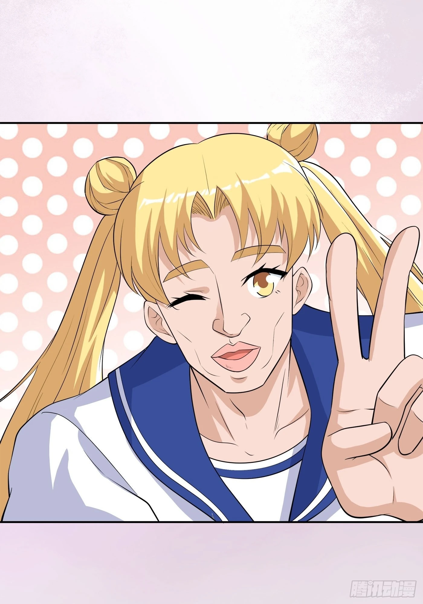 🍚修仙之人在都市 第149话 城市里的妖魔鬼怪 第12页