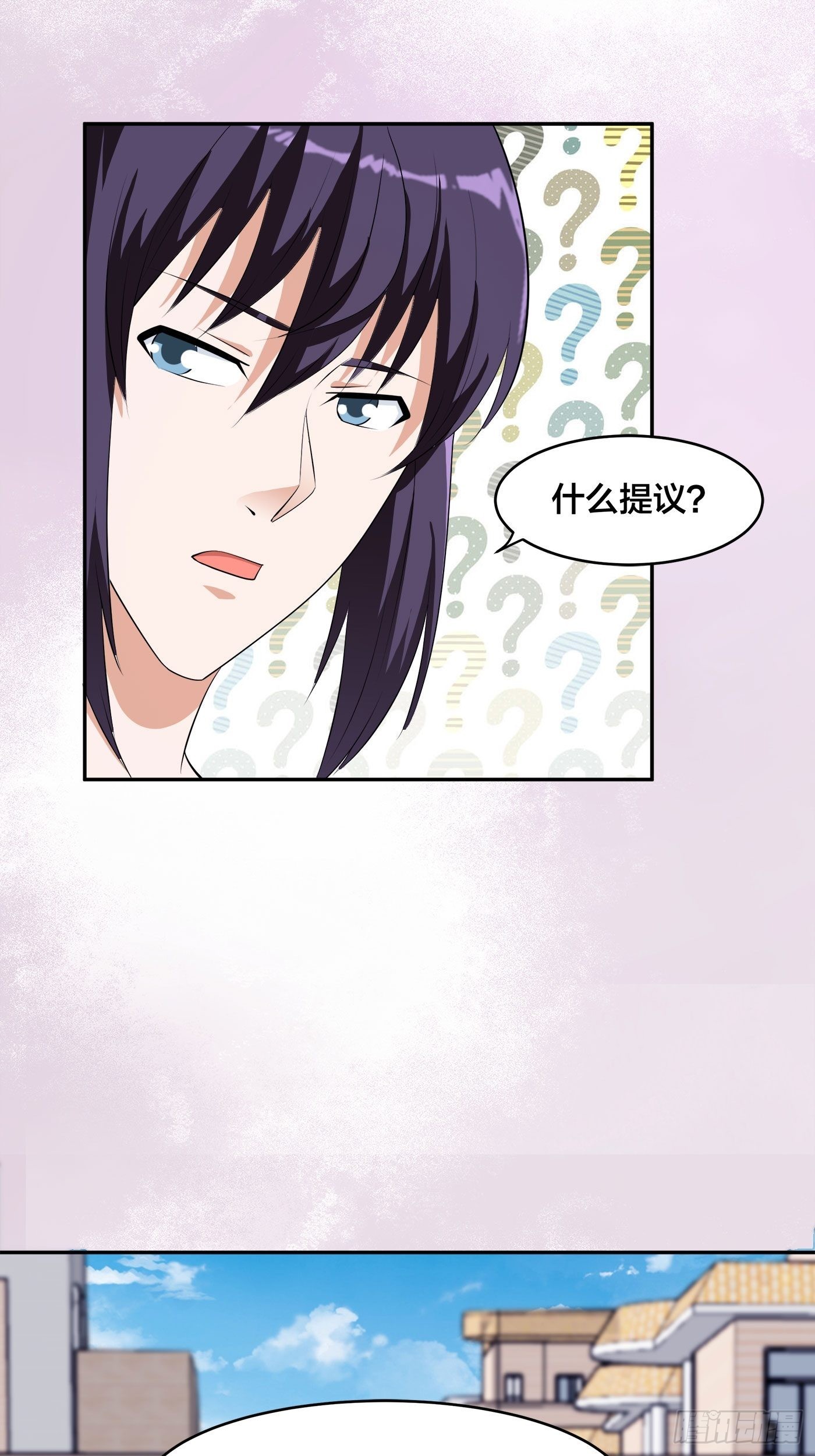 🍚修仙之人在都市 第157话 现场偷弟子！ 第26页