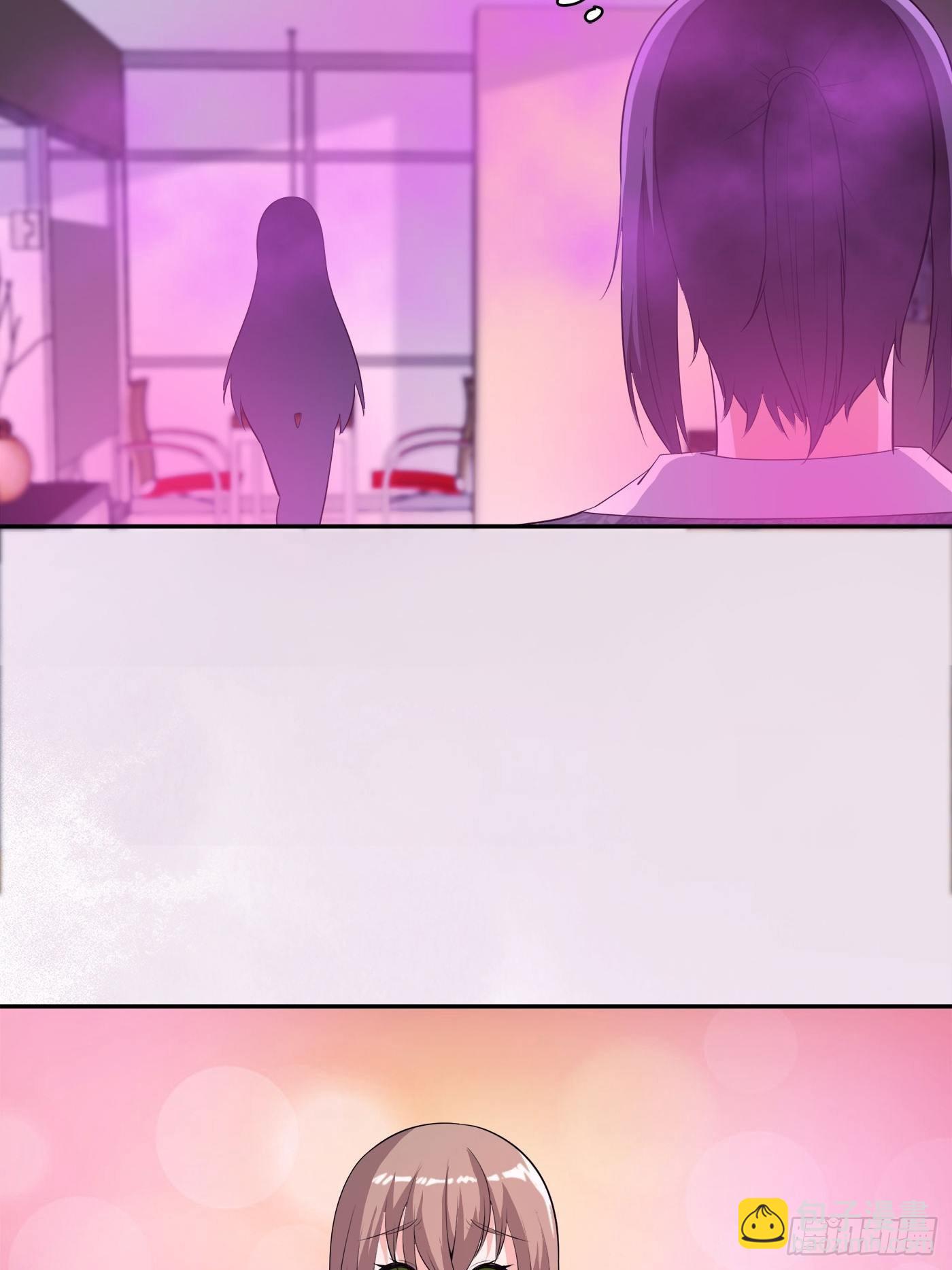 🍚修仙之人在都市 第159话 什么叫超级直男？ 第17页