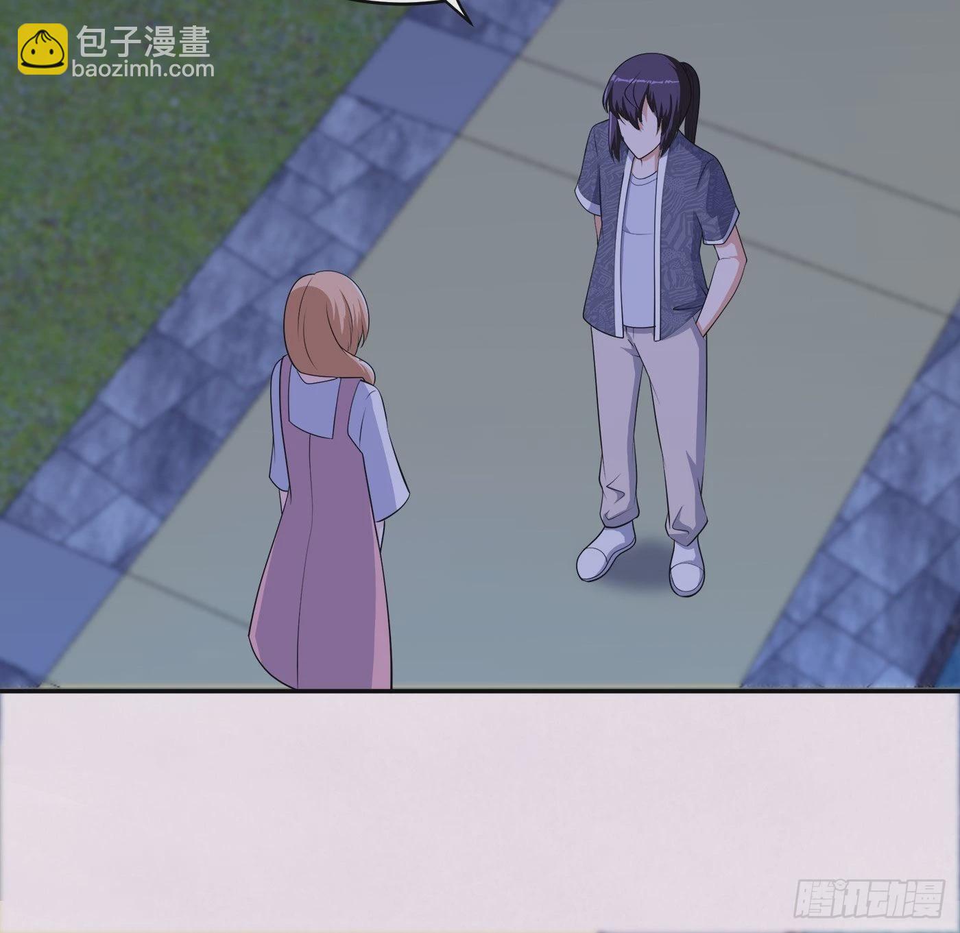 🍚修仙之人在都市 第161话 诬陷有效？ 第16页