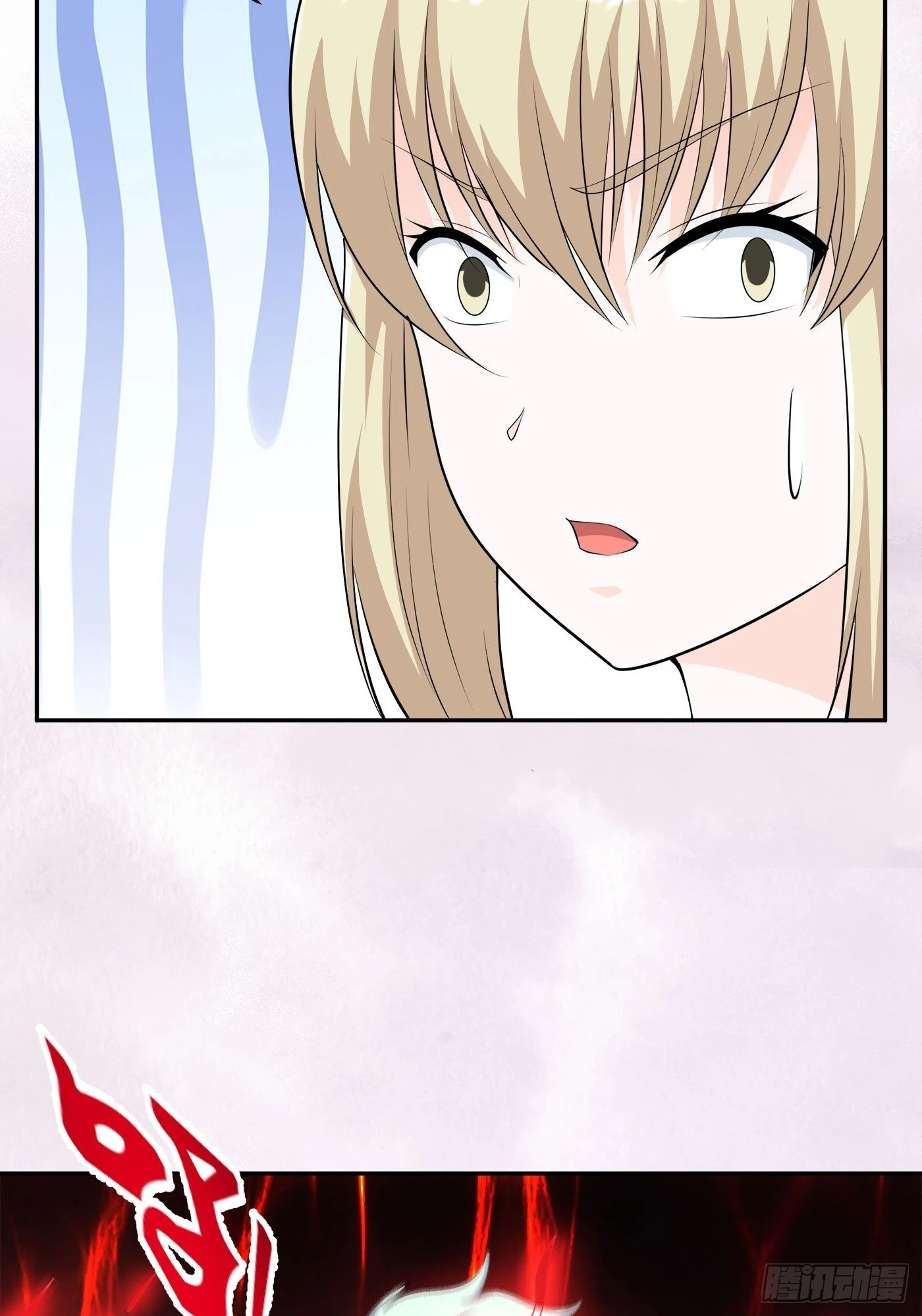 🍚修仙之人在都市 第167话 衣服都打破了！ 第29页