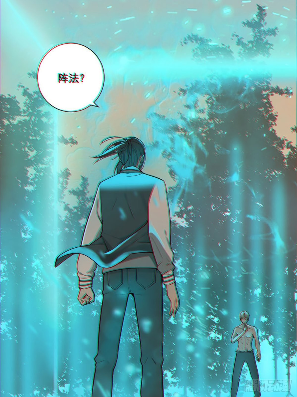 🍚修仙之人在都市 第175话 居然捆的越紧了！ 第24页