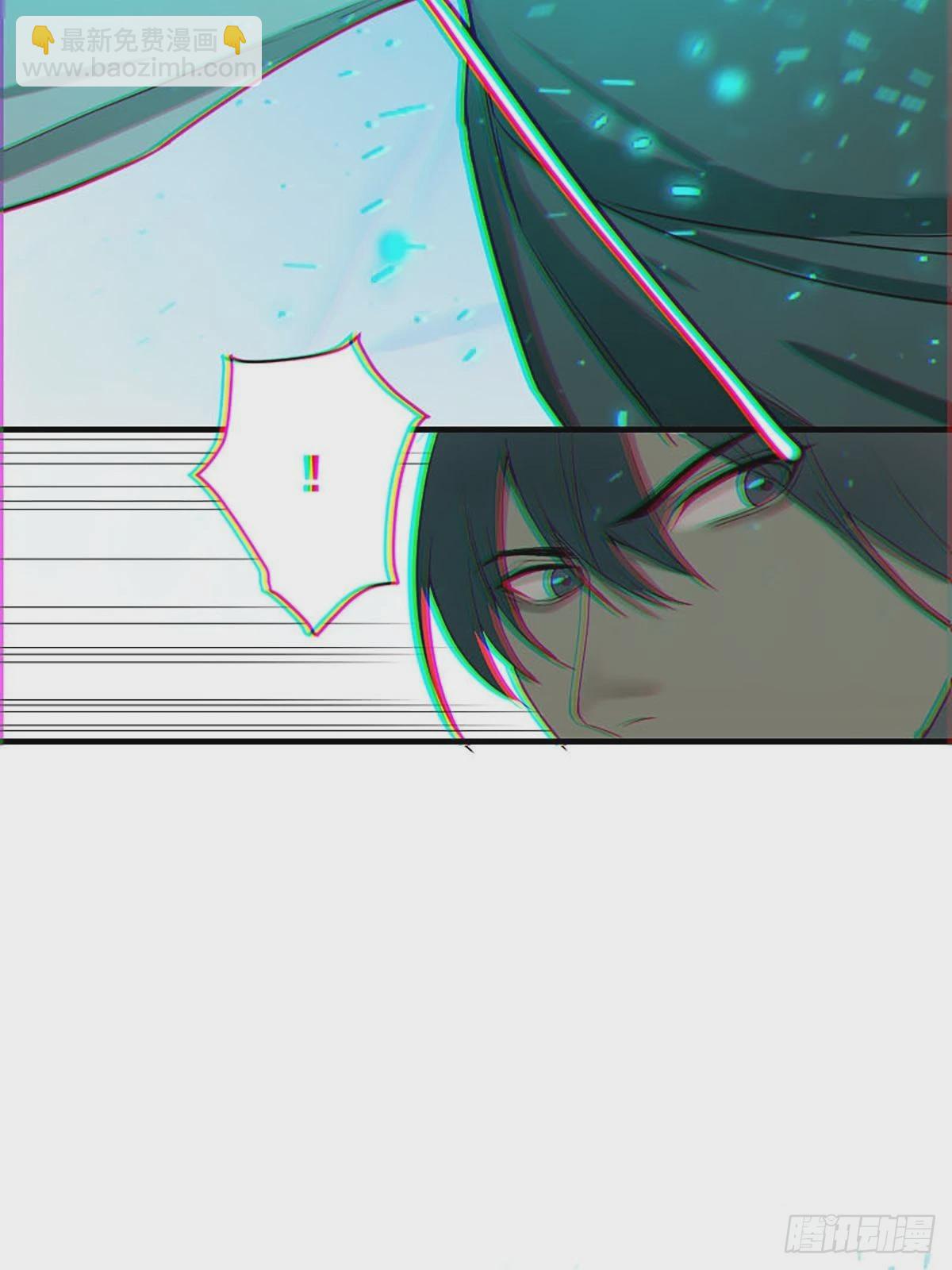 🍚修仙之人在都市 第175话 居然捆的越紧了！ 第29页