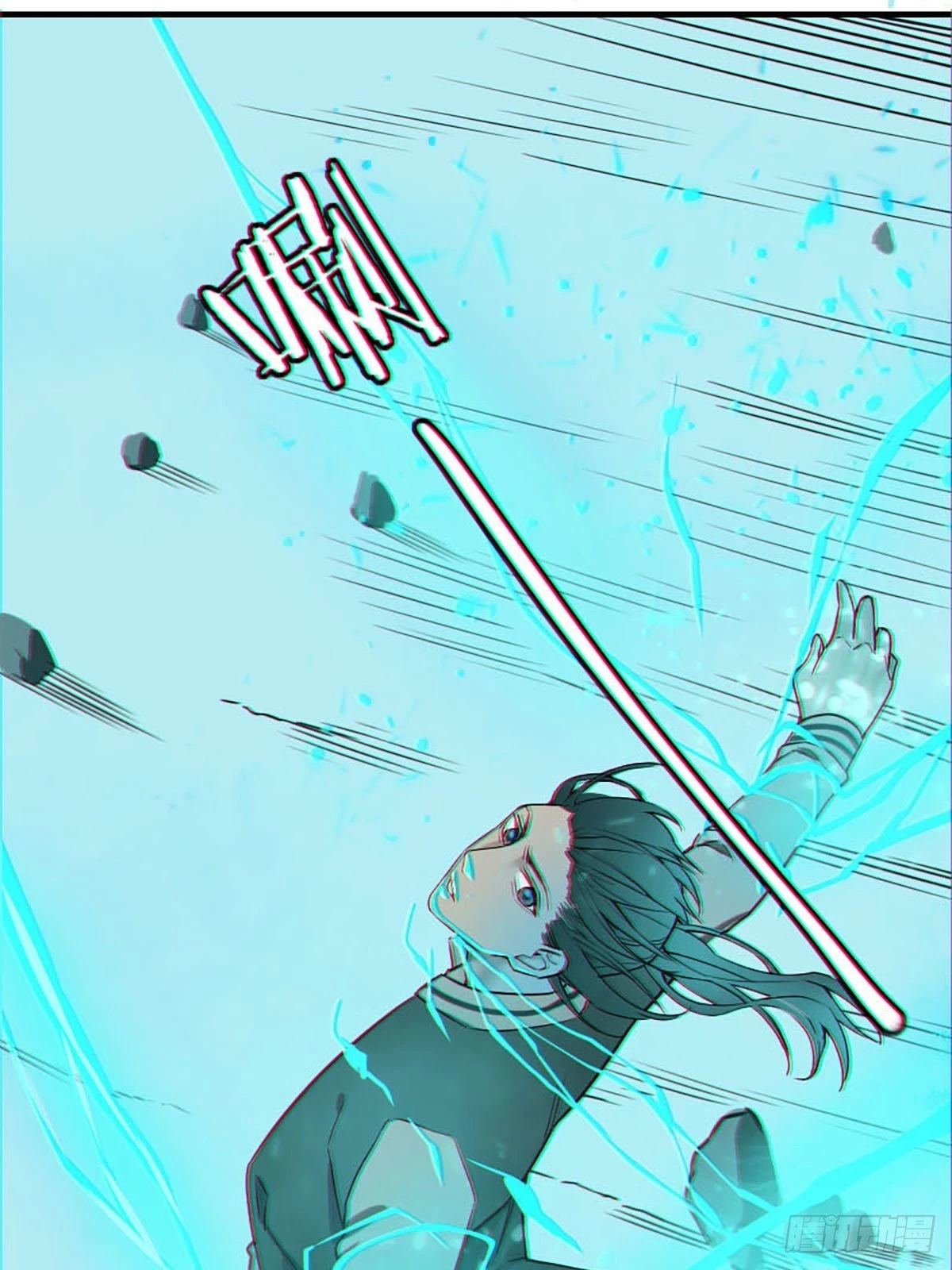 🍚修仙之人在都市 第175话 居然捆的越紧了！ 第30页