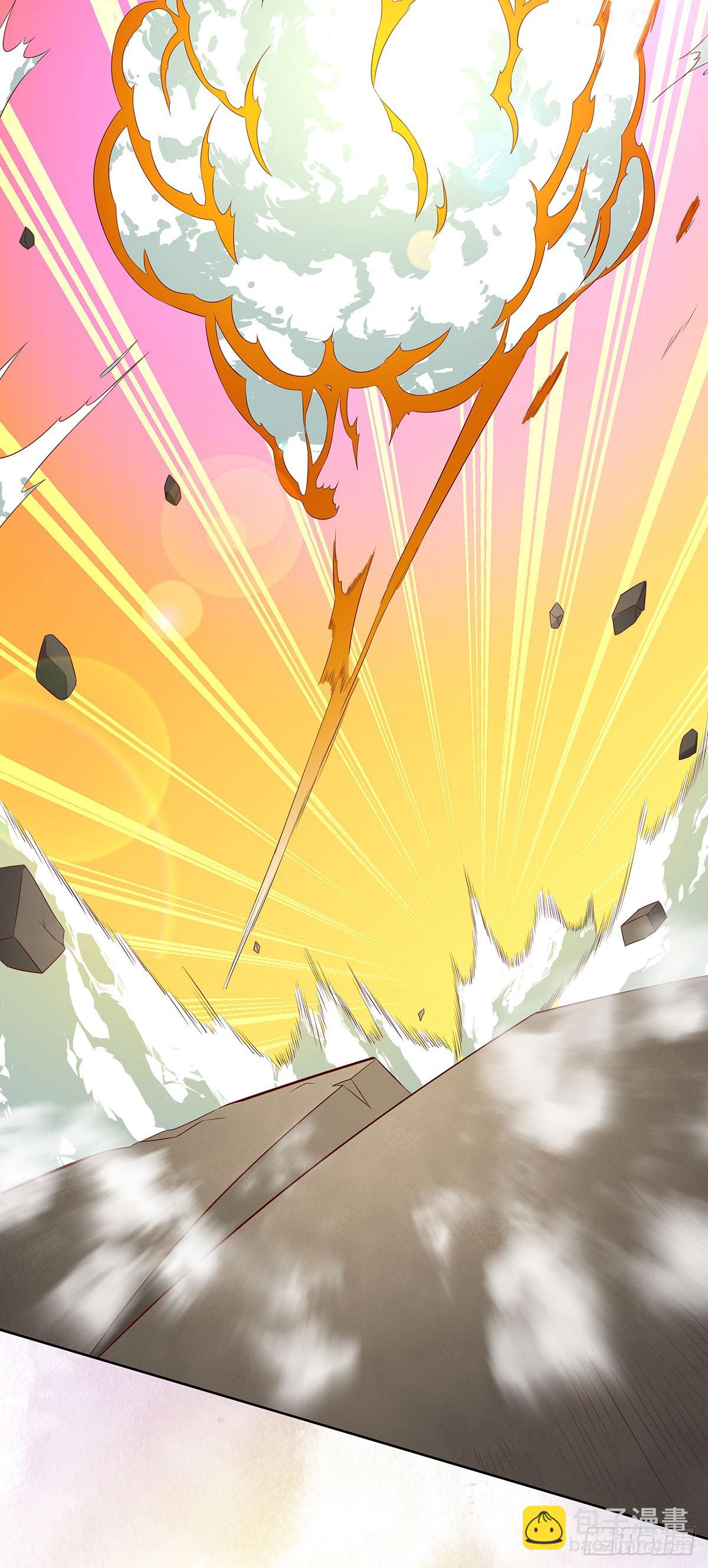 🍚修仙之人在都市 第35话 带来希望的身影！ 第17页