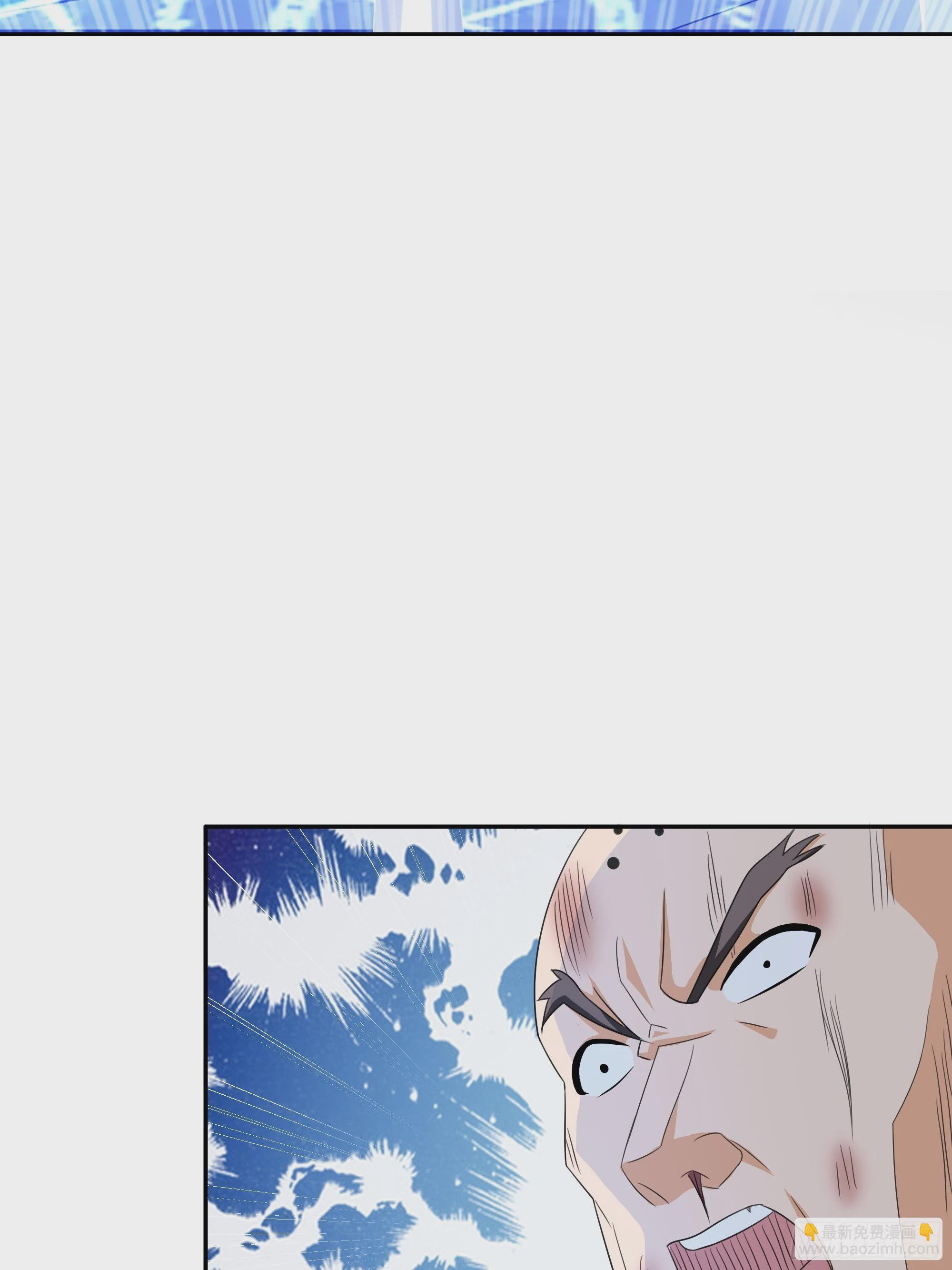 🍚修仙之人在都市 第94话 宗教之间不能理解！ 第21页