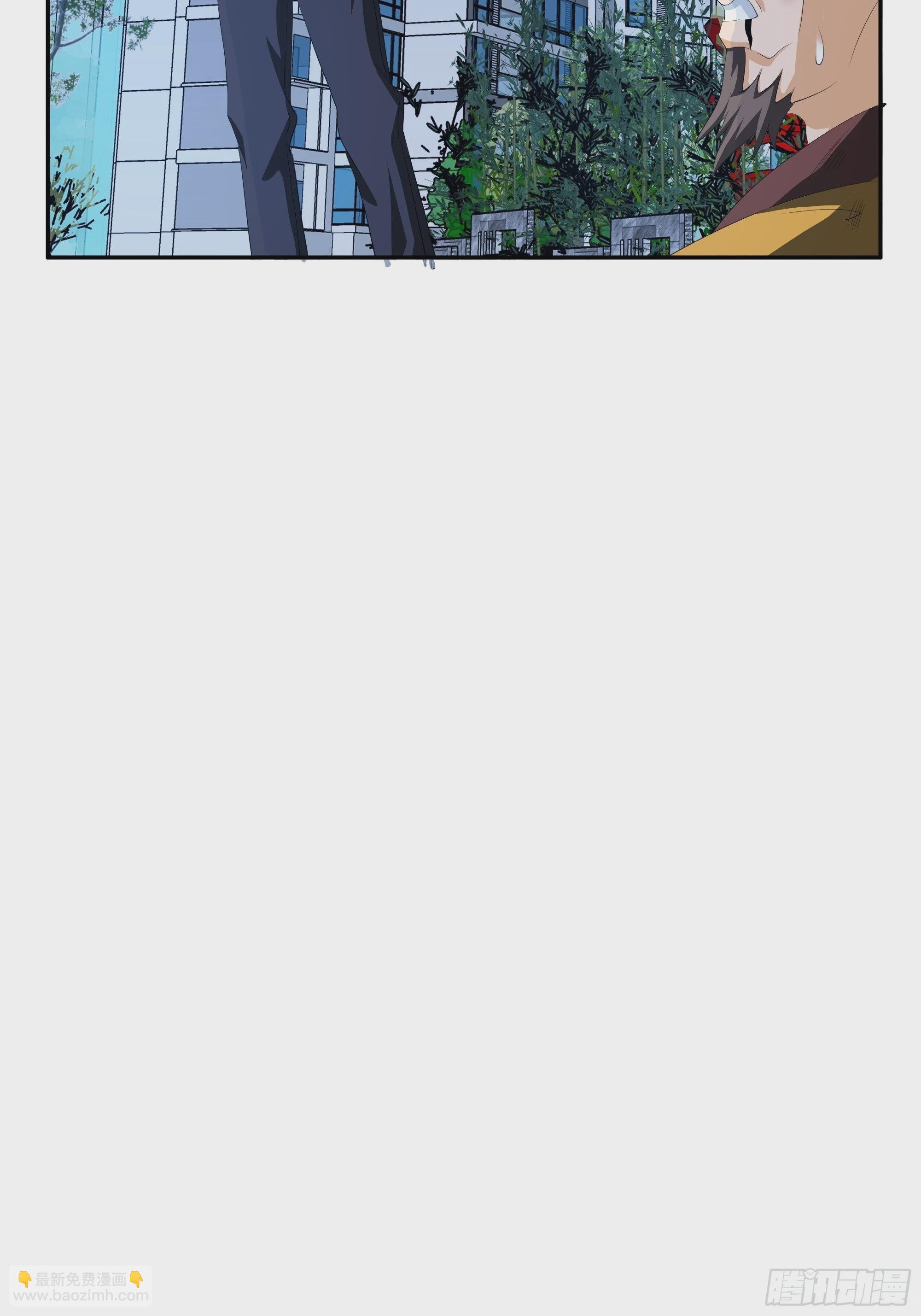 🍚修仙之人在都市 第94话 宗教之间不能理解！ 第24页