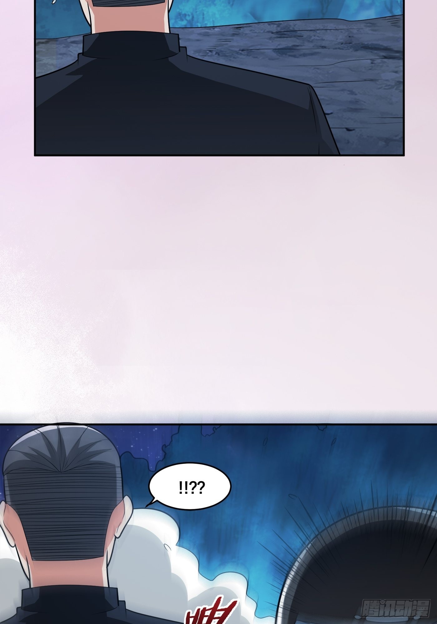 🍚修仙之人在都市 第99话 见识下我的speed 第10页