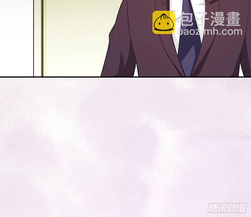 🍚修仙之人在都市（修仙修后宫） 第107话 还能注入别的？ 第9页