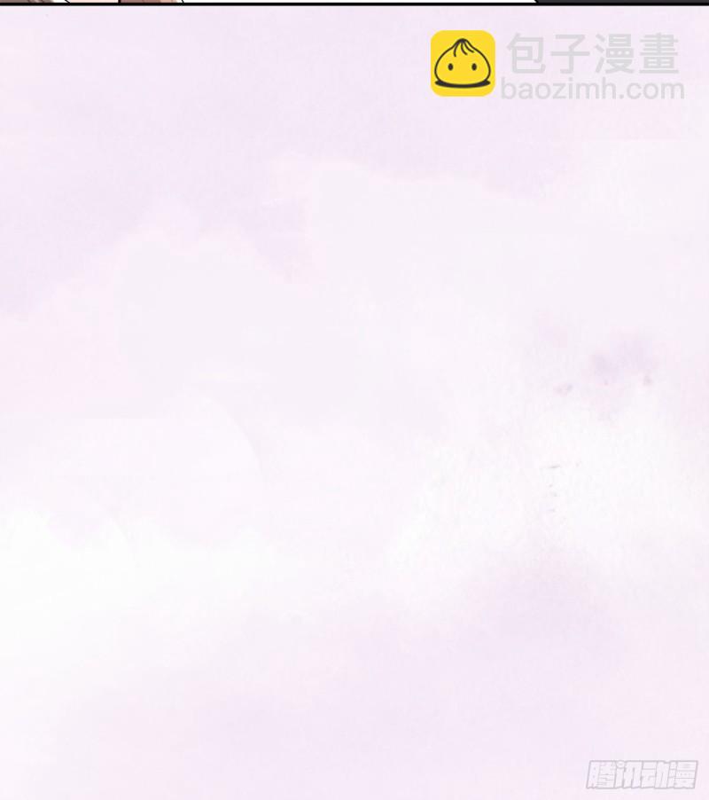 🍚修仙之人在都市（修仙修后宫） 第109话 什么叫稳健啊？ 第17页