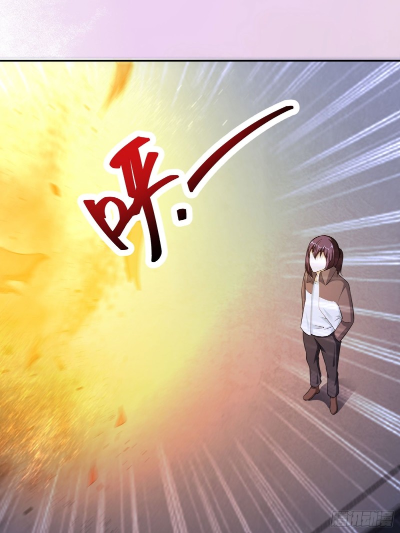 🍚修仙之人在都市（修仙修后宫） 第116话 周佳琪的心意 第6页
