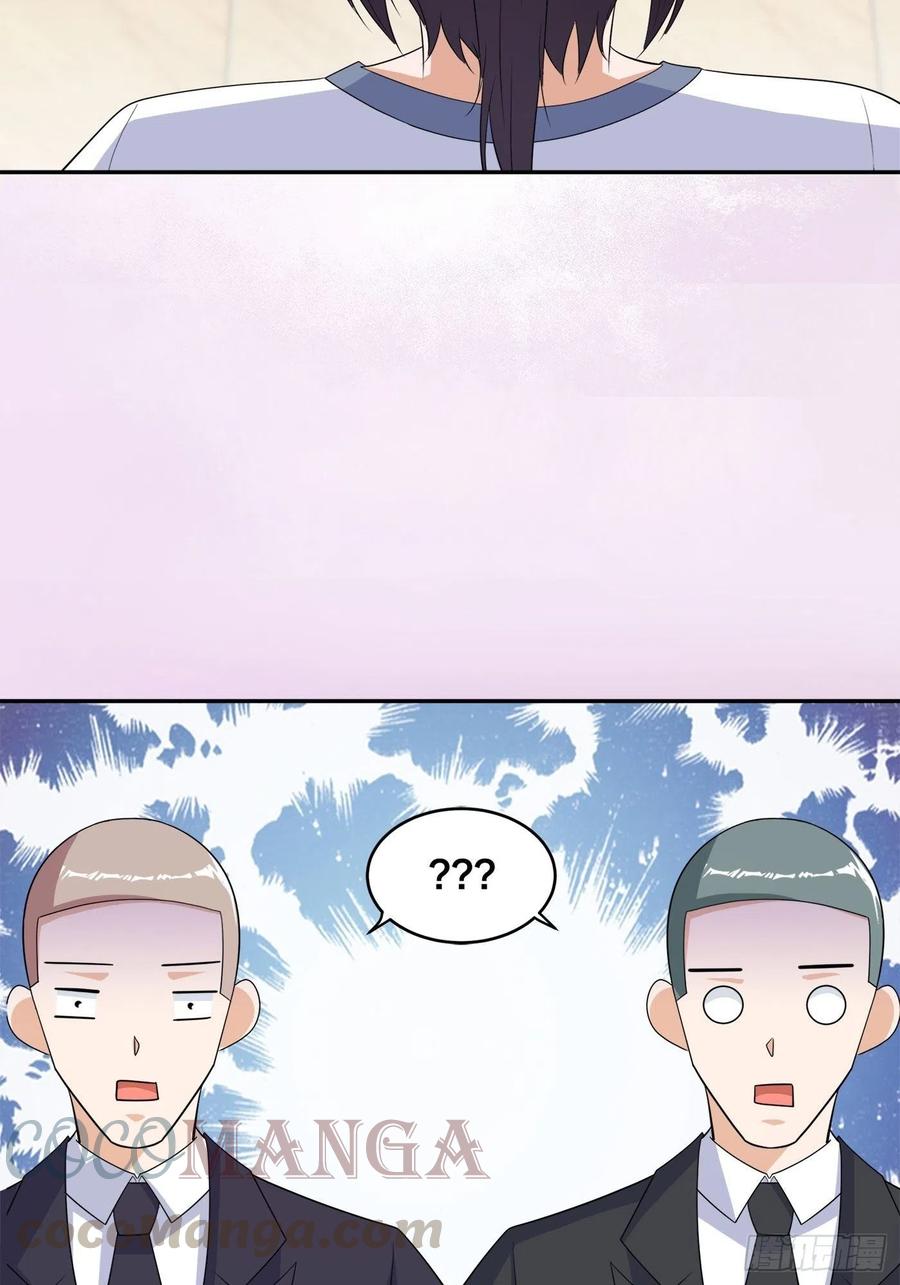 🍚修仙之人在都市（修仙修后宫） 第145话 物极必反 第11页