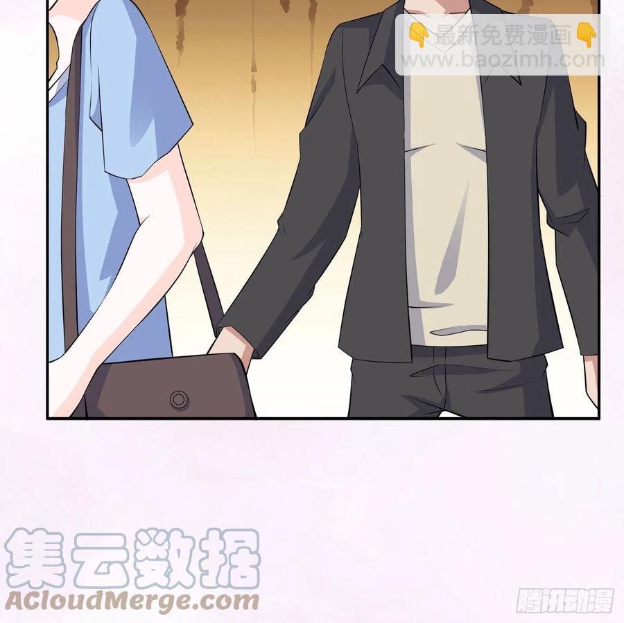 🍚修仙之人在都市（修仙修后宫） 第149话 城市里的妖魔鬼怪 第9页