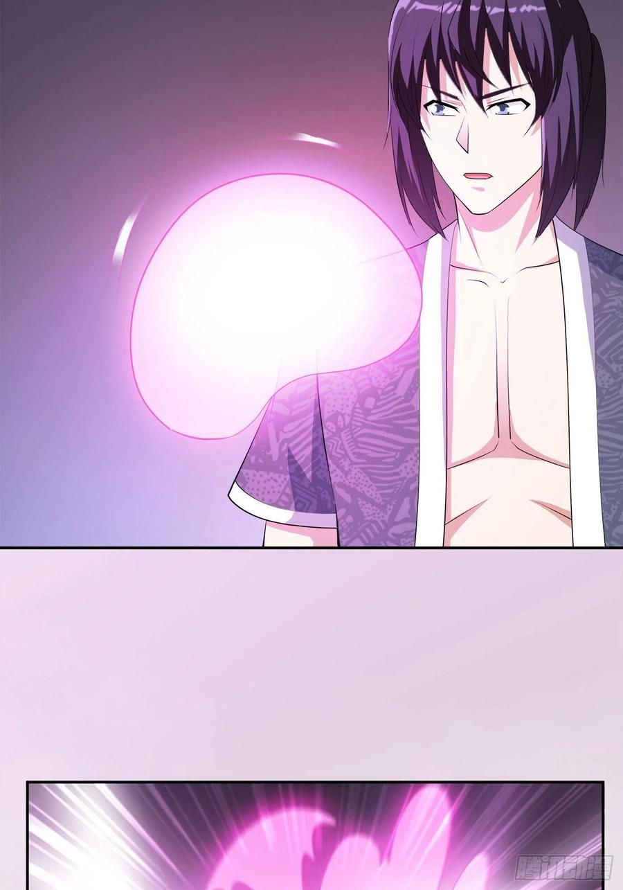 🍚修仙之人在都市（修仙修后宫） 第159话 什么叫超级直男？ 第10页