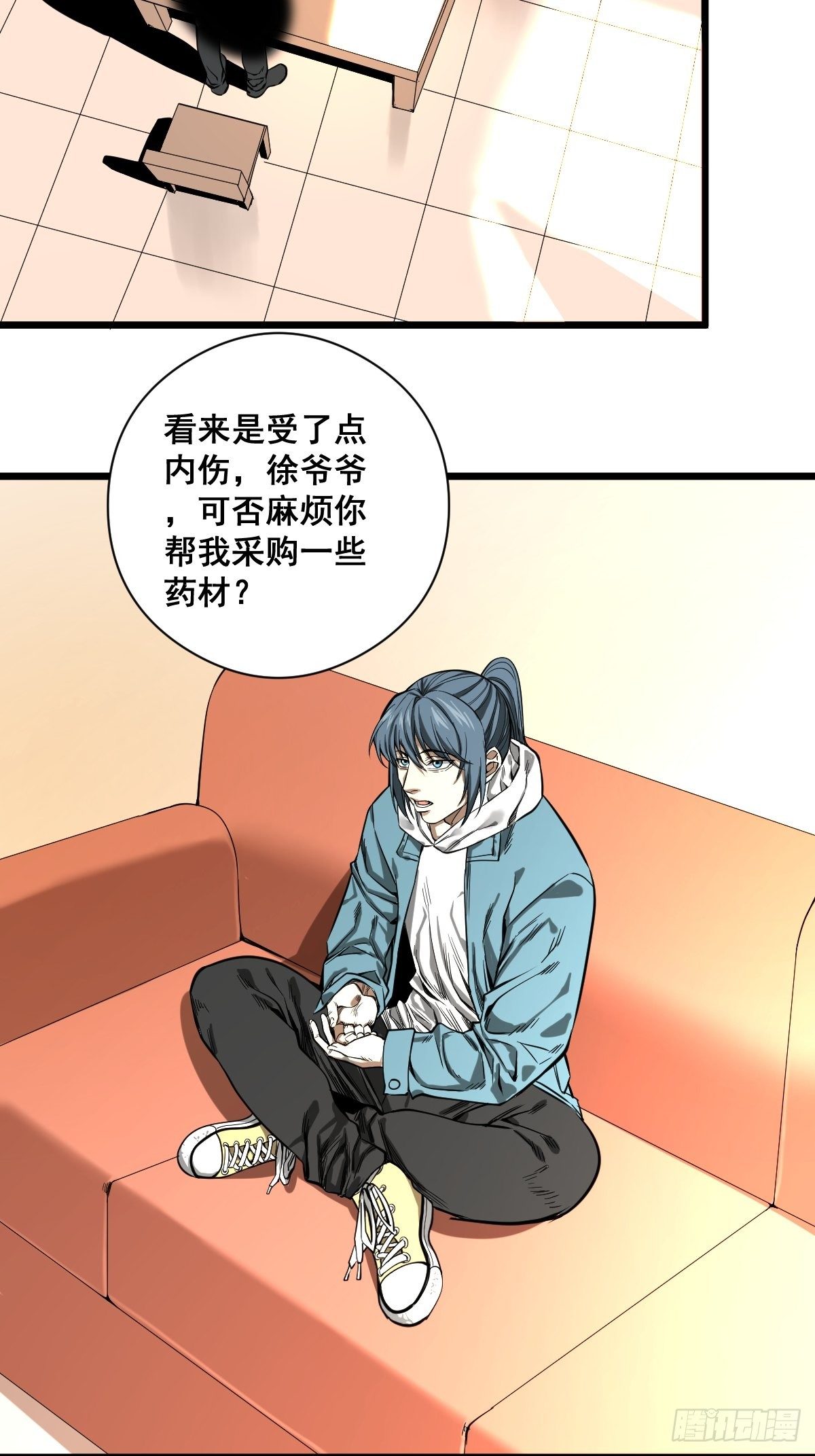 🍚修仙之人在都市（修仙修后宫） 第184话 难以面对 第22页