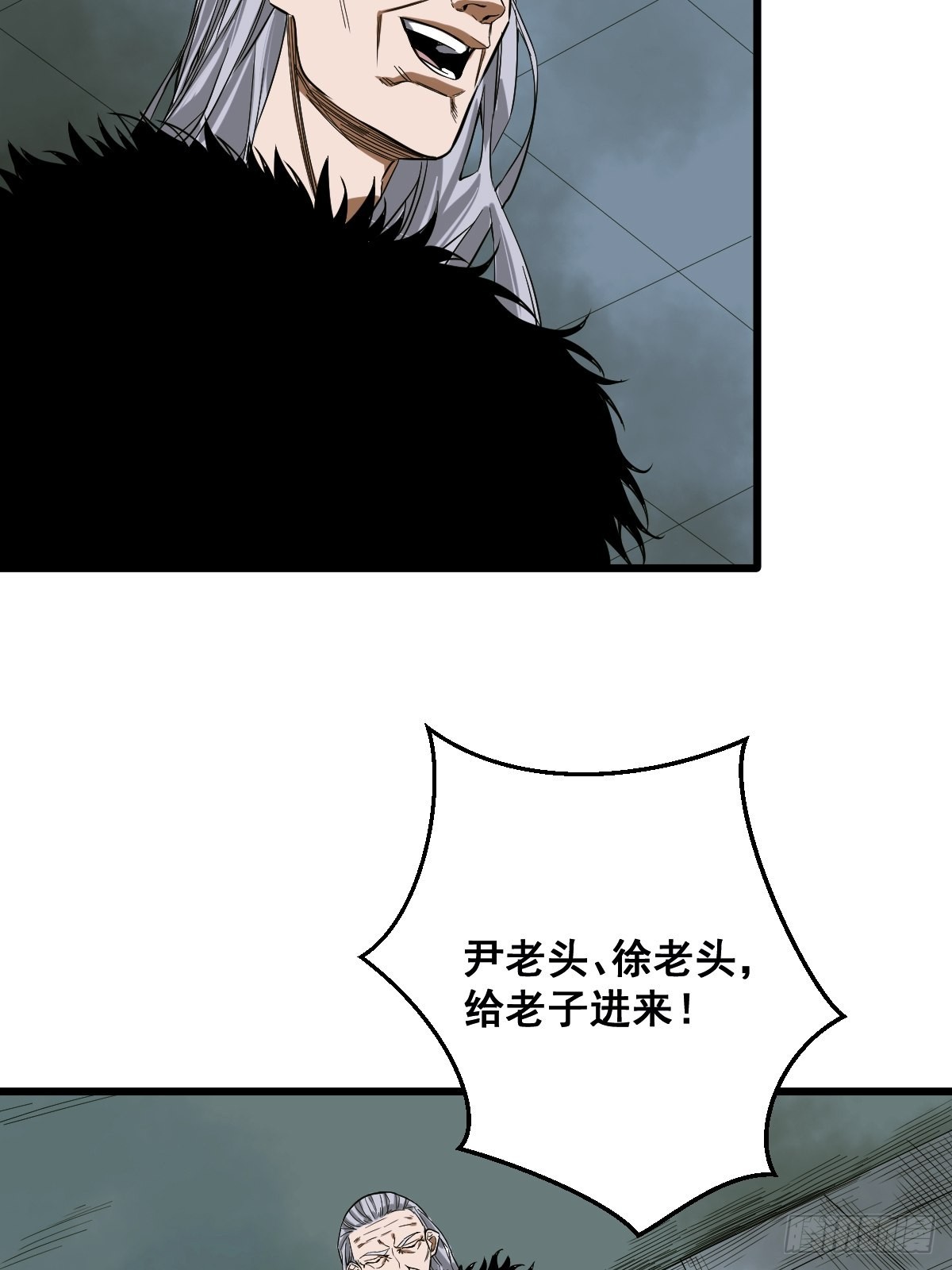 🍚修仙之人在都市（修仙修后宫） 第188话 华夏的潜龙 第9页