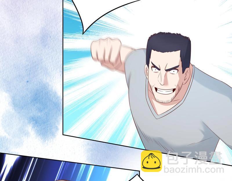 🍚修仙之人在都市（修仙修后宫） 第18话 第17话 世事莫测无常 第17页