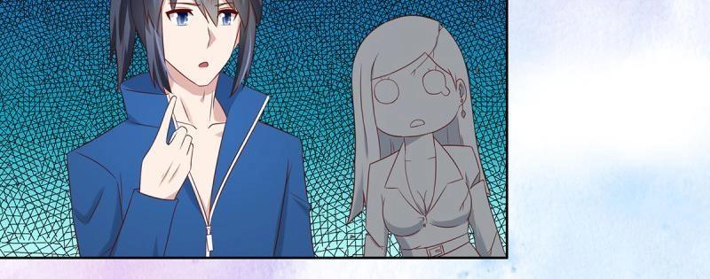 🍚修仙之人在都市（修仙修后宫） 第20话 第19话 庆功宴会 第13页