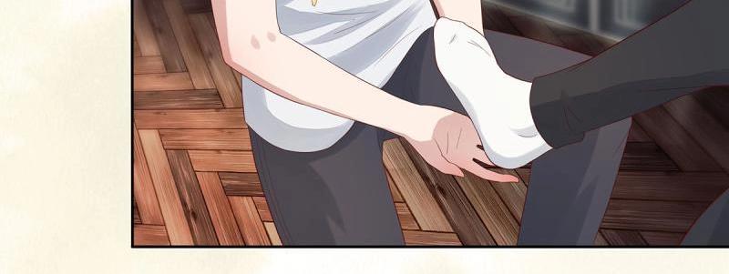 🍚修仙之人在都市（修仙修后宫） 第4话 第3话 我居然是个私生子？！ 第11页