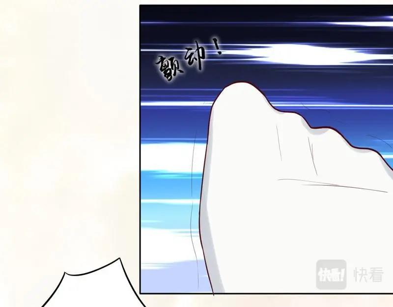 🍚修仙之人在都市（修仙修后宫） 第4话 第3话 我居然是个私生子？！ 第15页